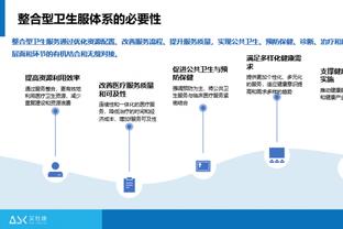 半岛在线登录官网入口网址截图0